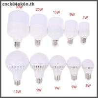 ราคา หลอดไฟ LED cnc84ok6n DC 12V ไฟ LED 5W 7W 9W 12W15W 20W 30W สำหรับไฟ LED Bulbs12 85V แรงดันไฟฟ้าต่ำโคมไฟ th (49959026268)