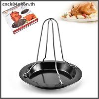 ราคา แผ่นย่างไก่แบบไม่ติดกระทะแบบ CNC โครงไก่สำหรับย่างกลางแจ้งเครื่องครัวทำจากเหล็กคาร์บอนไม่ติดกระทะ (49809563434)