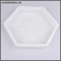 ราคา เครื่องสร้างเส้นทางด้วยตนเองแม่พิมพ์อิฐพลาสติกสำหรับปูทางเดินทางเดินแม่พิมพ์ทำเส้นทางคอนกรีตรูปทรงกลางรูทางเดินในสวน (49659674409)