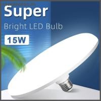 ราคา หลอดไฟ LED E27 CNC 220V หลอดไฟ LED สว่างจ้า15W UFO โคมไฟแสงสีขาวเย็นตั้งโต๊ะโคมไฟโรงรถ (48761168989)