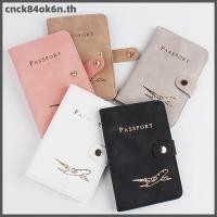 ราคา ที่ใส่หนังสือเดินทางหนัง PU กันน้ำ CNC พร้อมช่องใส่บัตรเครดิตสำหรับเดินทาง (48409176786)