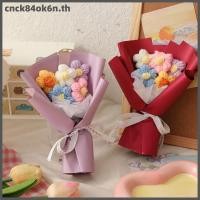 ราคา CNC ช่อดอกไม้ถักด้วยมือดอกไม้ถักโครเชต์สำหรับวันวาเลนไทน์ตกแต่งงานปาร์ตี้งานถักด้วยมือดอกไม้ประดิษฐ์งานถักด้วยมือ (48059558640)