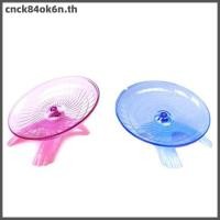 ราคา แผ่นจานวิ่ง CNC ล้อออกกำลังกายของเล่นสำหรับหนูแคระแฮมสเตอร์สัตว์เลี้ยงขนาด18ซม (47560019181)