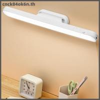 ราคา CNC ไฟ LED แม่เหล็กชาร์จและเสียบ USB ไฟตู้หรี่แบบไม่ติดโต๊ะโคมไฟตั้งโต๊ะโคมไฟตั้งโต๊ะแบบสัมผัส รีโมทคอนโทรล th (46009558613)