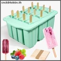 ราคา แม่พิมพ์ไอศกรีมซิลิโคน12ช่องแบบถอดง่ายสำหรับตู้แช่แข็งก้อนน้ำแข็งโฮมเมดพร้อมฝาปิดถาดทำขนมในครัว (45912632468)