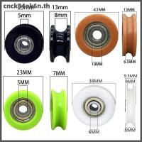 ราคา รอกลูกปืนไนลอน CNC สำหรับประตูหน้าต่างและลิ้นชัก 23 43มม (50912656397)