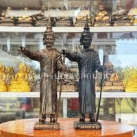 ราคา เทพทันใจ มวลสารแร่เหล็กน้ำพี้ แถมฟรีชุดหลวงปู่ทวด (40703414867)