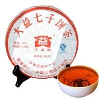 ราคา HELLOYOUNG เค้กชา Pu erh สุกยูนนาน Puer 357g ชาจีน (52510533319)