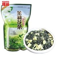 ราคา HELLOYOUNG 250g ชาดอกมะลิแห้งออร์แกนิก ชาสมุนไพรสีเขียว ใบหลวม Calming ธรรมชาติ (51510073333)