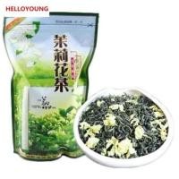 ราคา HELLOYOUNG ชาเขียวมะลิ ใบหลวม กลิ่นหอมธรรมชาติ 250g (47410105156)