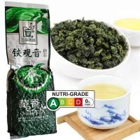 ราคา HELLOYOUNG Anxi Tieguanyin Oolong Tea ชาจีน ชาออร์แกนิกธรรมชาติ ของขวัญ (42930667997)
