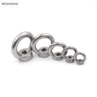 ราคา lts M5 M6 M8 M10 M12 304 Stainless Steel Lifting Eye Nut Ring Shape Nuts th (53662258782)