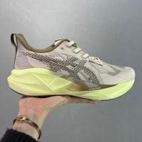 ราคา Asics NovaBlast 5 รองเท้าวิ่งผู้ชายและผู้หญิง NovaBlast 4 รองเท้ากีฬากันกระแทกน้ําหนักเบา 1012B765 250 (40681657129)