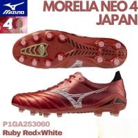 ราคา 2026 Mizuno MORELIA NEO 4 FG JAPAN รองเท้าสตั๊ดฟุตบอล Ruby Red White P1GA253060 พร้อมกล่อง ZICW CZGZ XXOD (58012260992)