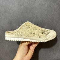 ราคา 2026 Hot onitsuka tiger MEXICO 66 Sabot Hollow Slip On Breathable Low Top Casual รองเท้า รองเท้าแตะรองเท้าชายหาดครึ่ง (49662057911)