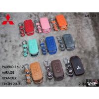 ราคา ซองหนังกุญแจรถ MITSUBISHI PAJERO MIRAGE XPANDER TRITON 2020 2021 2 ปุ่ม (5501652990)