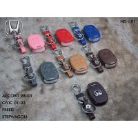 ราคา ซองหนังกุญแจรถ HONDA ACCORD CIVIC FREED STEPWAGON (5601652916)