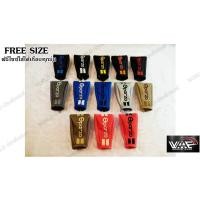 ราคา ที่หุ้มเกียร์ ปลอกหุ้มเกียร์ ธรรมดา หรือ เกียร์ออโต้ OPARZO ลายเคฟล่า มีหลากหลายสีพร้อมส่ง (13160828948)