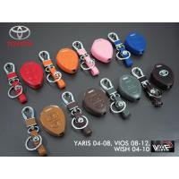 ราคา ซองหนังแท้กุญแจรถ TOYOTA YARIS 04 08 VIOS 08 12 WISH 04 10 (6901653339)