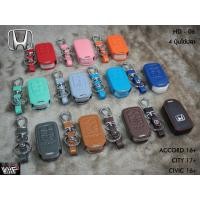 ราคา ซองหนังกุญแจรถ HONDA CITY 2017 2023 CIVIC 2016 2020 ACCORD 16 (5801653820)