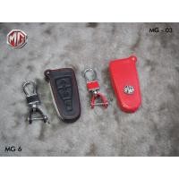 ราคา ซองหนังกุญแจรถ MG 6 รถ MG (5501652975)