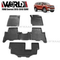 ราคา ผ้ายางปูพื้นยกขอบ ตรงรุ่น รถFORD EVERREST (3925896022)