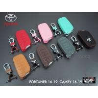 ราคา ซองหนังกุญแจรถ TOYOTA FORTUNER 16 19 CAMRY 16 19 2 (5601652957)