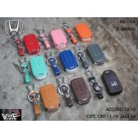 ราคา ซองหนังกุญแจรถ HONDA ACCORD CITY CRV JAZZ (6801653379)