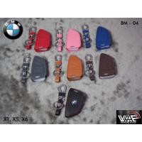 ราคา ซองหนังกุญแจรถ BMW X5 X6 (5128316469)