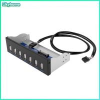 ราคา ลิกี้โฮม 9 พินถึง 7 พอร์ต USB 2 0 Hub 5 25 นิ้ว CD ROM Drive Bay CD ROM แผงด้านหน้า (46061901522)
