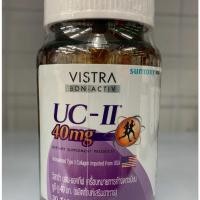 ราคา VISTRA COLLAGEN UC II 40 MG COLLAGEN TYPE II 30 TABLETS (47362825473)