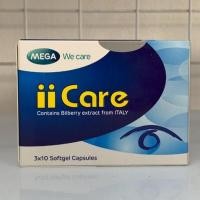ราคา Mega ii care 30s ไอไอแคร์ ผลิตภัณฑ์เสริมอาหารบำรุงสายตา ด้วยคุณค่าสารสกัดจาก ลูทีน และ บิลเบอร์รี่ 30 เม็ด (49012837929)