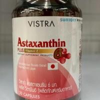 ราคา VISTRA Astaxanthin plus vitamine E 6 mg วิสทร้า แอสต้าแซนธิน 6 มก 30 เม็ด (45212818266)