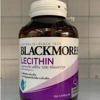 ราคา Blackmores Lecithin 1200 100 caps แบลคมอร์ส เลซิติน 1200 100 แคปซูล (49712840322)