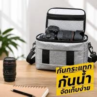 ราคา กระเป๋ากล้อง DSLR กันน้ำ กันกระแทก กันฝุ่น สะพายข้าง ใส่เลนส์ อุปกรณ์กล้อง ท่องเที่ยว กลางแจ้ง (54312410436)