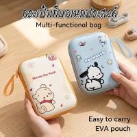 ราคา กระเป๋าเก็บสายชาร์จ กระเป๋าอุปกรณ์อิเล็กทรอนิกส์ กระเป๋าซิป EVA พกพา ใส่หูฟัง USB เดินทาง (51162416423)