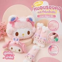 ราคา หมอนรองคอ ที่หุ้มเข็มขัดนิรภัย เบาะรองศีรษะ ลายการ์ตูน นุ่ม ซักได้ เบาะรถยนต์ ตุ๊กตา (49461521426)