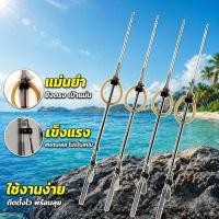 ราคา หอกยิงปลา สแตนเลส หนังสติ๊กยิงปลา หัวหลายแฉก แม่นยำสูง ดำน้ำจับปลา อุปกรณ์ยิงปลา ตกปลาใต้น้ำ (46011513814)