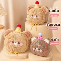 ราคา หมอนรองคอรถยนต์ หมอนรองเอวรถ ที่พิงหลังรถยนต์ ตุ๊กตาการ์ตูน นุ่มยืดหยุ่น เบาะพิงหลัง (51261552351)