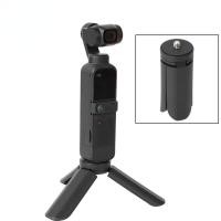ราคา ขาตั้งกล้องขนาดเล็กสําหรับ DJI Pocket 4 กระเป๋า 3 กระเป๋า 2 GoPro Action 5 pro Action 4 OM 6 OM 5 Stabilizer ขาตั้งกล้องเดสก์ท็อป (19333095151)