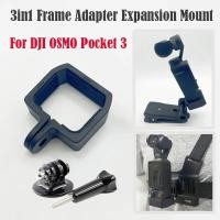 ราคา อะแดปเตอร์ขาตั้งกล้องเซลฟี่ แบบสามขา สําหรับ DJI Osmo Pocket 3 (23988083220)