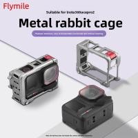 ราคา เหมาะสําหรับ อินสตาแกรม360 เอซ มือโปร 2 กล้องกรอบป้องกันส่วนขยายเคสป้องกันด่วนที่วางจําหน่ายโลหะกรงกระต่ายอุปกรณ์เสริม (57611844870)