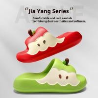 ราคา การออกแบบเป็ดแมนดารินสีชมพูและสีฟ้า รองเท้าแตะแอปเปิ้ลฤดูร้อนกันลื่นสําหรับผู้หญิง (54861278428)
