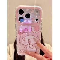 ราคา เคสโทรศัพท์โทรศัพท์ เหมาะสําหรับ iPhone สีชมพู Melody เหมาะสําหรับ iPhone17promax เคสโทรศัพท์ iPhone16 รวมทุกอย่าง 15pro สองชั้น IMD14 เคสแข็ง (48909095021)