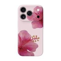 ราคา เคสโทรศัพท์ เหมาะสําหรับ iPhone สีชมพู Stamen เหมาะสําหรับ iPhone17promax เคสแข็ง 16plus15 ฟิล์ม Precision Hole 14Pro13 เคสอินเทรนด์ 12mini11 x xr 7p 8p sansung S24 เคสป้องกัน (57859131355)