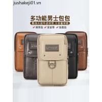 ราคา Daohaus กระเป๋าคาดเอวหนังแท้มัลติฟังก์ชั่นสวมเข็มขัดกระเป๋าโทรศัพท์มือถือพักผ่อนกลางแจ้งมินิกระเป๋าข้ามร่างกาย Cowhide กระเป๋าโทรศัพท์มือถือ (54658797228)