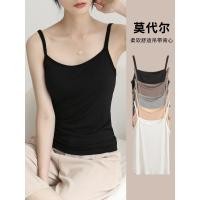 ราคา เป็นกิริยาช่วย ขั้นพื้นฐาน เสื้อชั้นในสตรี ด้านในของผู้หญิงสวมใส่ด้านนอกฤดูร้อนบางสีดําสีทึบ จุดต่ําสุด เสื้อกั๊กสวยกลับด้านบนผู้หญิง (47310907325)