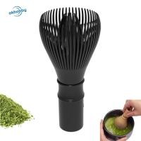 ราคา okhobby OKHOBBY Matcha Whisk ที่ปัดผงชาเขียวแบบดั้งเดิมของญี่ปุ่น เวอร์ชันนํากลับมาใช้ใหม่ PP แบบพกพา Matcha Stirrer พิธีชงชา (50112688194)