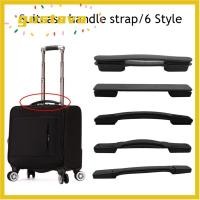 ราคา GUSTAVA ที่จับกระเป๋าเดินทาง Universal เปลี่ยนที่จับกระเป๋าเดินทางที่ทนทาน (57911848739)