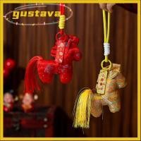 ราคา GUSTAVA พวงกุญแจโพนี่ ตุ๊กตาสัตว์ ปีจี้ม้าม้า ตกแต่งปีผมยาวน่ารัก กระเป๋านุ่ม จี้รถ กระเป๋า Charm (51661072117)